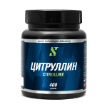 Цитруллин порошок, Аминокислота Цитруллин малат, 400 гр
