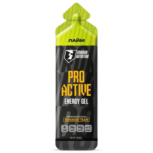 Энергетический гель / Energy gel Pro Active